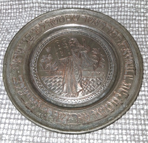 Platone antigüo cobre - de,